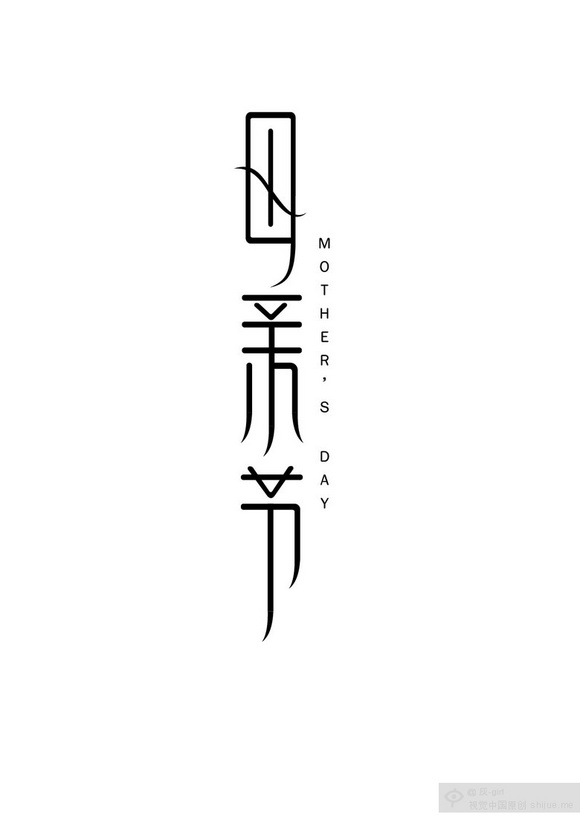 媽媽的“煎餅”比他人的美味，全靠這一招