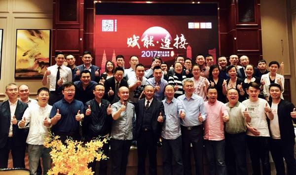 【餐訊】川渝餐飲迎發(fā)展拐點(diǎn)，筷來財(cái)聯(lián)手餐飲公會賦能