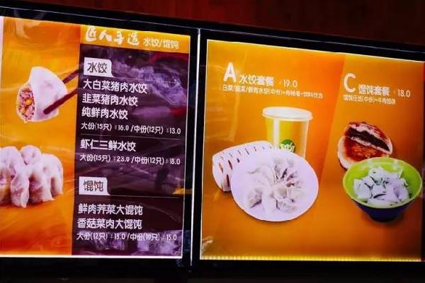 巴比饅頭竟是在這樣的環(huán)境下生產(chǎn)的！年銷售20億的它，走更遠？|餐飲界