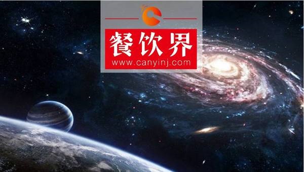 高維度者收割未來餐飲：人前要學麥當勞2.0，人后要看中央工廠