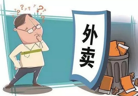 外賣APP的馬甲，餐飲黑作坊說披上就能披上？
