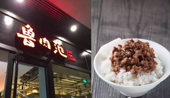 不講噱頭，一茶一坐豪氣沖天只因吃透品類與體驗這件事兒!