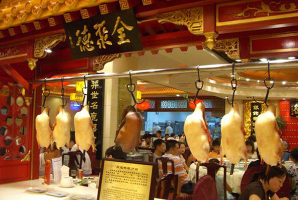 一季度營收超4億，全聚德的“店鋪小型化“營銷！|餐飲界