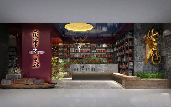 “黃粱一孟”會(huì)否成黃粱一夢(mèng)？明星餐廳想做好，得抓這3點(diǎn)！|餐飲界