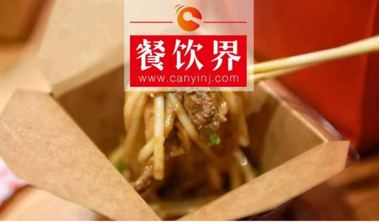 7天開火一家店，這家35㎡的熱干面餐廳有何獨(dú)到之處？