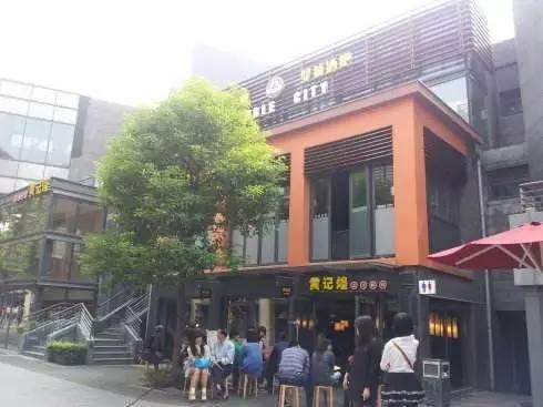 從外婆家、黃記煌等10家餐企選址標(biāo)準(zhǔn)，總結(jié)出這幾條經(jīng)驗|餐飲界
