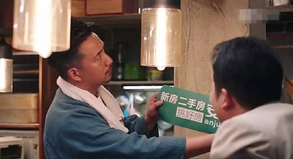 ＂深夜食堂＂口碑倒了，黃小廚攻入餐飲圈前途如何？