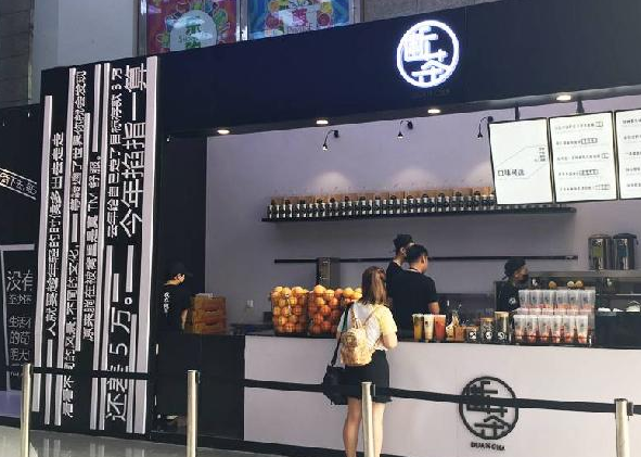 快閃店的物種邏輯：玩完就消失，究竟圖個啥？