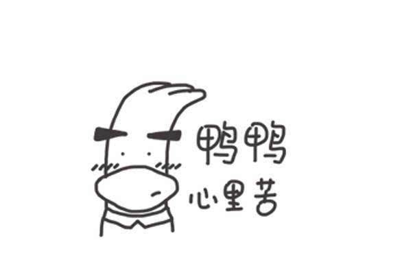 外賣這個(gè)事，為何海底撈、金百萬(wàn)成了，而全聚德失利了？
