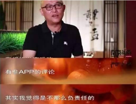 沒有吃過的，就沒資格評價(jià)？孟非的餐廳躺槍