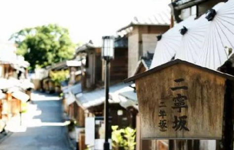 全球第一家榻榻米星巴克開業(yè)！咖啡喝出儀式感