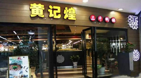 實(shí)戰(zhàn)A&Q之一：連鎖餐飲怎么選址？怎么做營(yíng)銷？