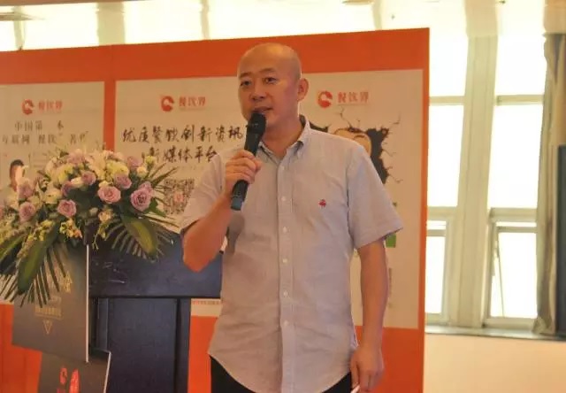 如何打造一家網(wǎng)紅餐廳？｜魚非魚&嘻游記創(chuàng)始人劉峰