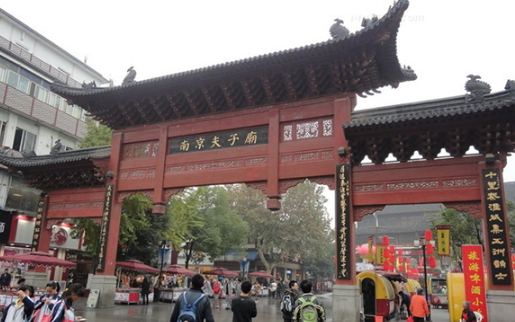 南京夫子廟商圈餐飲調(diào)查：175個(gè)餐飲店鋪集聚，小吃甜品滲透率最高