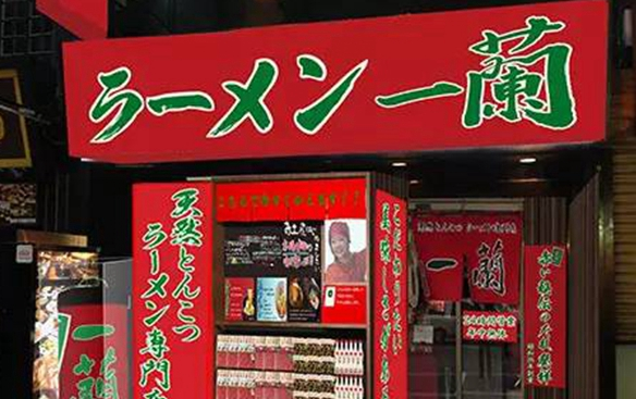 日本兩大餐飲連鎖王者教你如何一統(tǒng)江湖！