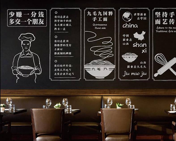 每天賣出50000碗，餐飲業(yè)“手工面之王”怎么做到的？|餐飲界