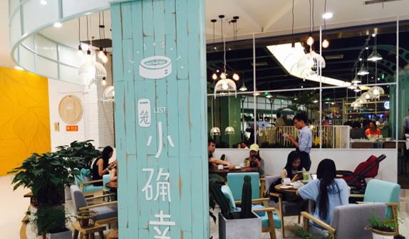 從Chipotle到一籠小確幸，這些“網(wǎng)紅”餐廳都敗給了什么？