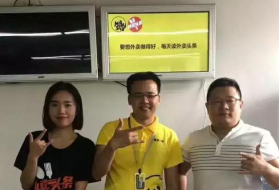 激烈的外賣戰(zhàn)場，人均效益5萬，凈利20%，他究竟做對了什么？