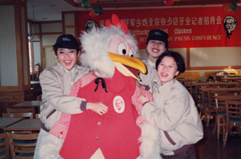 肯德基30年前的投資回報：單店投資375萬，一年半回本