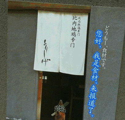餐廳派傳單的N種姿勢(shì) 這樣發(fā)能省掉20萬的廣告費(fèi)！