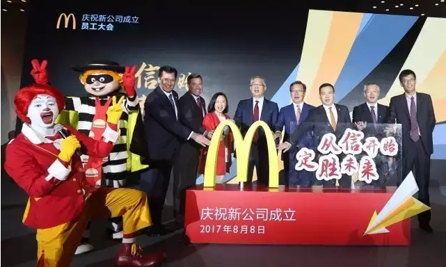 麥當(dāng)勞“本土化”背后的商業(yè)策略，對(duì)餐飲企業(yè)有何啟示？|餐飲界