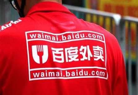 如果餓了么收購百度外賣，最大的變數(shù)在哪里？