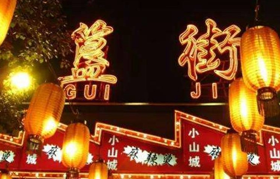 一紙政令搞死了多少干餐飲的？