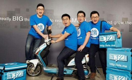 收購(gòu)百度外賣的，為什么是餓了么？