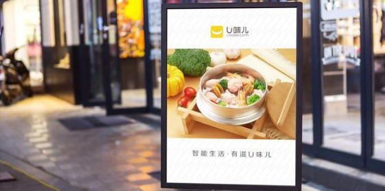 值得深思：全聚德為什么做不好外賣？