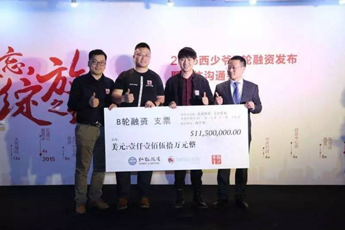 也許你的餐廳已經(jīng)跟喜茶一樣值錢了，你知道嗎？|餐飲界