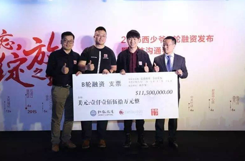 也許你的餐廳已經(jīng)跟喜茶一樣值錢了，你知道嗎？