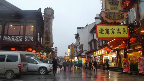 在南京做什么賺錢？快餐店、面包店在餐飲業(yè)營收最高
