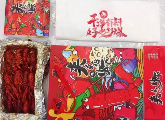 帝都當(dāng)紅小龍蝦測評：誰家的“麻小”在說謊？