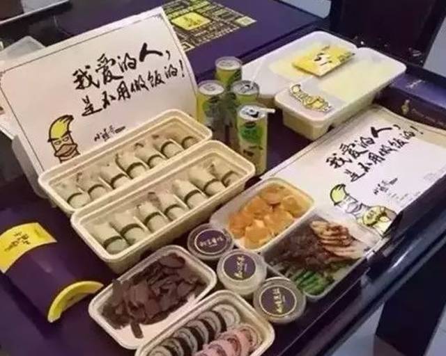 一年“燒”掉近1600萬元，中華老字號(hào)“全聚德”為啥把外賣玩砸了？