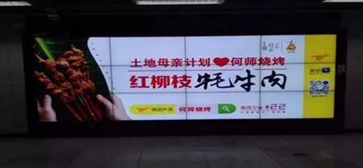 燒烤不適合做外賣？它卻從0做到了5000萬！