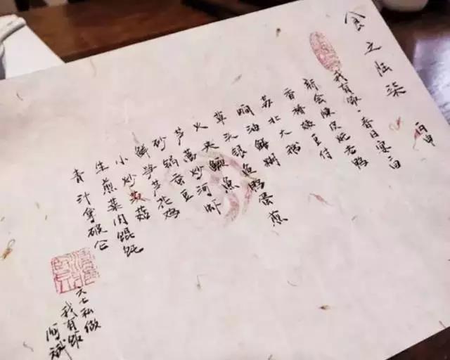 什么樣的菜單讓人一看就想點(diǎn)點(diǎn)點(diǎn)，還忍不住發(fā)朋友圈？|餐飲界