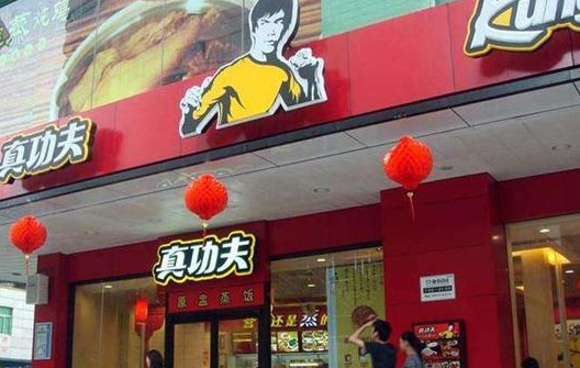 真功夫、味千等連鎖快餐陷尷尬處境 它們被什么取代了？