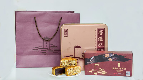 38年老字號(hào)首推＂客僑記臘味皇＂月餅，引世界華僑關(guān)注|餐飲界