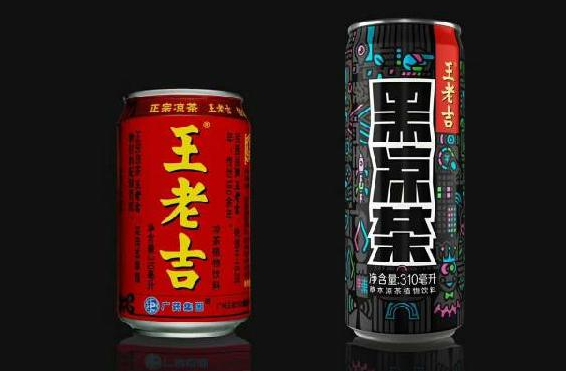 王老吉竟然黑了！??！