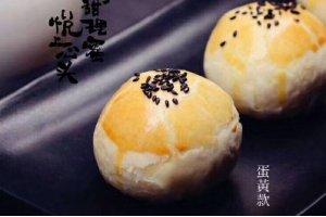 一個中秋能進賬1800萬！餐廳賣月餅是門名利雙收的好生意？|餐飲界