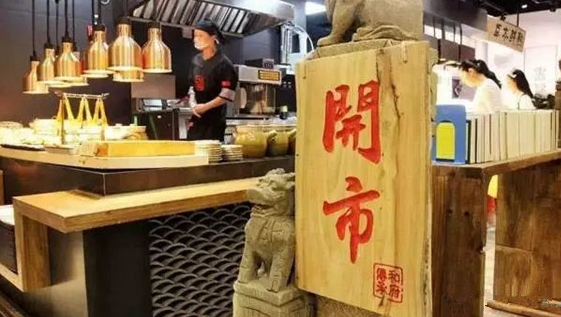你餐廳的新logo設(shè)計(jì)為什么失??？因?yàn)閘ogo不是設(shè)計(jì)出來(lái)的..