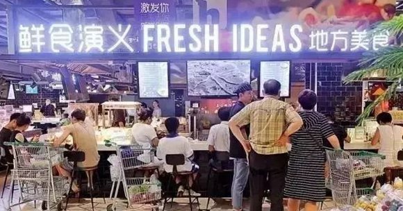 步步高2個(gè)月開了五家餐廳，“新零售餐飲”原來(lái)是這么玩的！