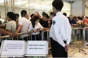 Lady M蛋糕排隊6小時80%都是黃牛，國外一家企業(yè)卻發(fā)現(xiàn)商機|餐飲界