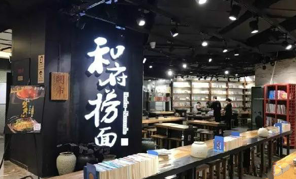 為什么同樣的菜你比別人賣的便宜，還遭差評？
