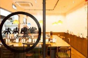 這家未來食堂只有12個(gè)餐位1個(gè)員工，月流水卻有120萬(wàn)|餐飲界