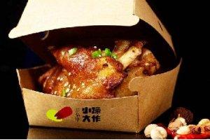 《那年花開月正圓》中隱含的餐飲界價(jià)格戰(zhàn)應(yīng)對(duì)方法！|餐飲界