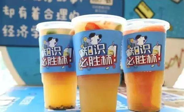 知乎也來(lái)玩餐飲，力壓摩拜，聯(lián)合餓了么開出第一家店|餐飲界
