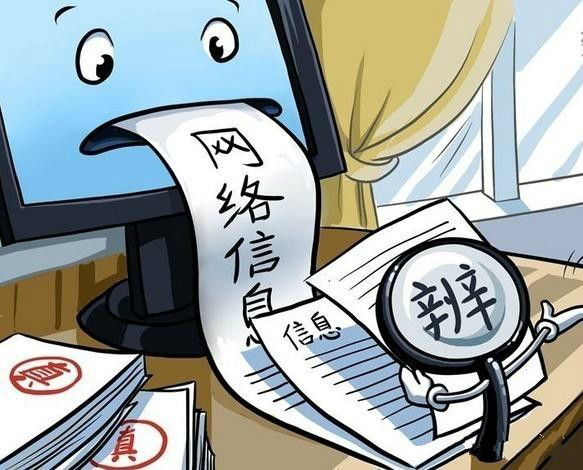 不要帶著翹腳老板心態(tài)來(lái)做餐飲，不然你會(huì)被坑的很慘！|餐飲界