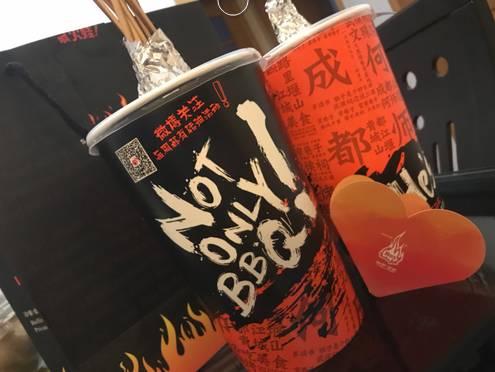 燒烤外賣用桶裝，一年增收5000萬|餐飲界