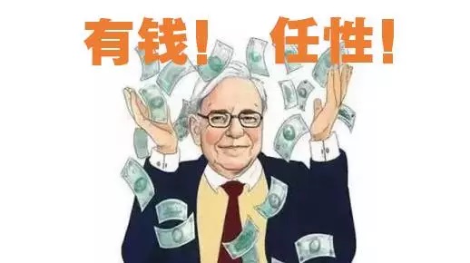 西貝“10萬+門店計(jì)劃”反復(fù)開停終遭夭折，背后真相曝光…